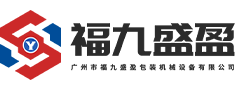 飼料設備生產廠家-四川成都永馳機電